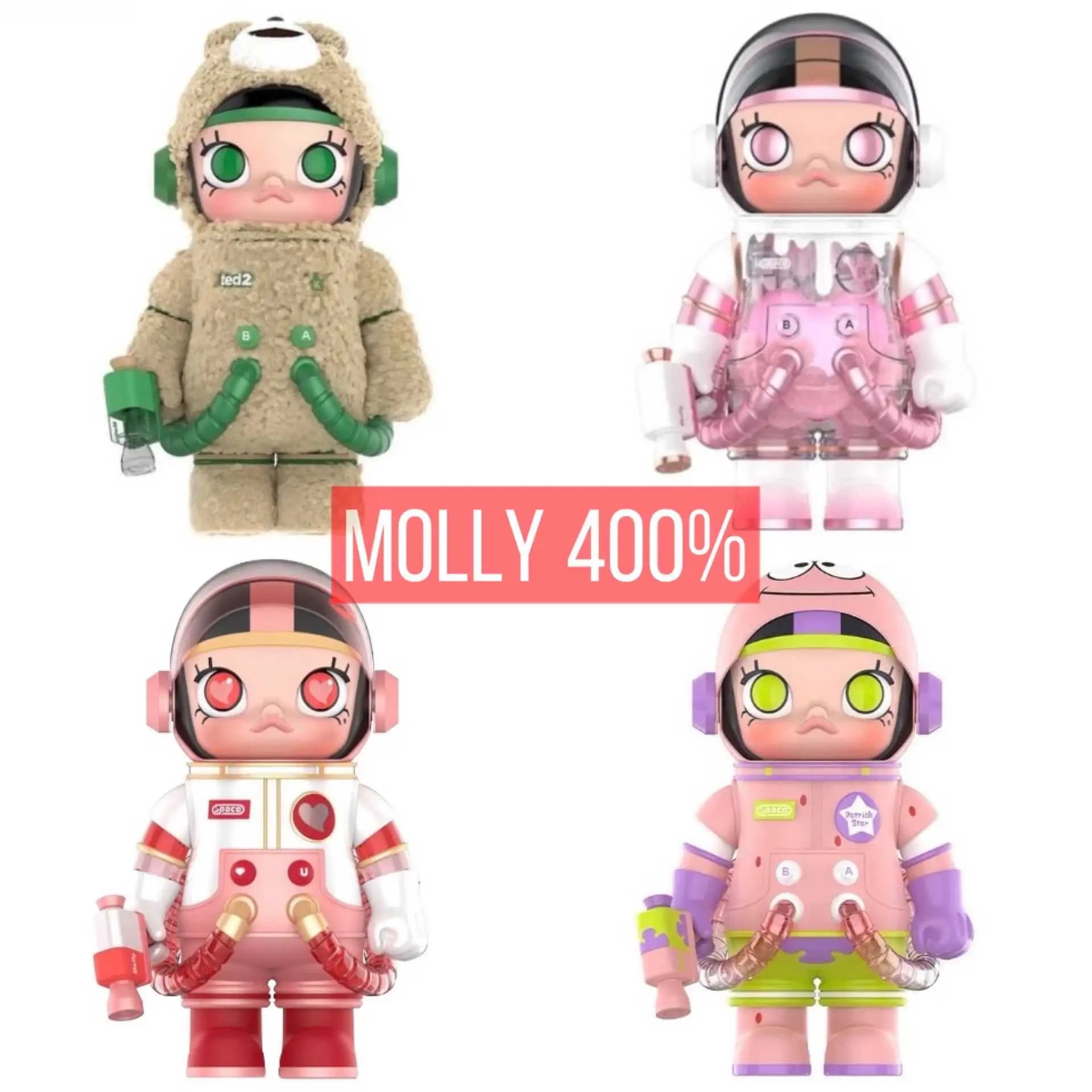 自製賞 泡泡瑪特 MEGA SPACE MOLLY 400% 強勢來襲 第二彈