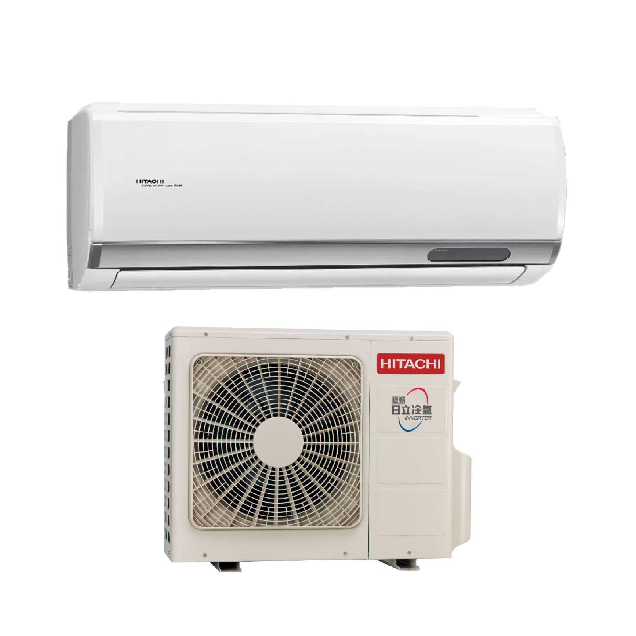 【HITACHI 日立】6坪 變頻冷暖分離式冷氣 RAS-40NTB/RAC-40NP(含基本安裝)