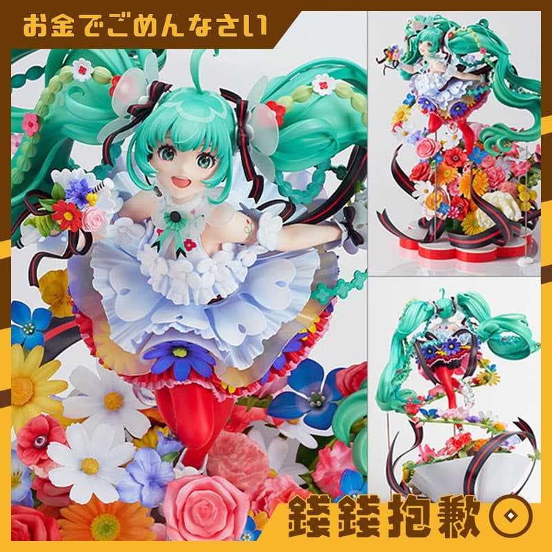 【錢錢抱歉】預購27年1月『免訂金』GSC 初音未來 JAPAN LIVE TOUR2025 BLOOMING 1/7