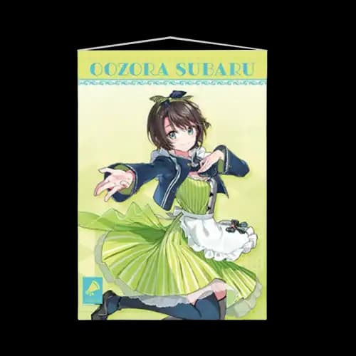 04賞 大空昴 掛軸