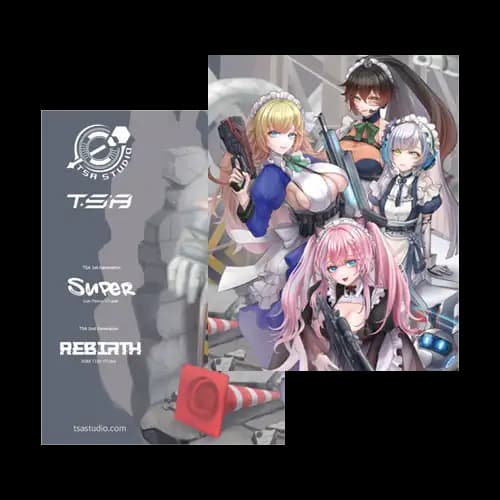 E賞 2024年度畫冊