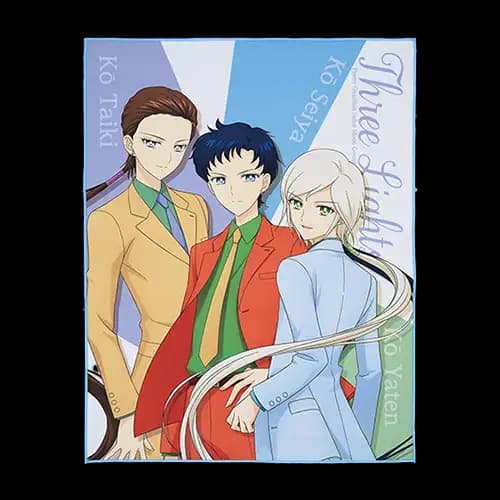 B賞 美少女戰士 主題大毛巾~Three Lights ver.~