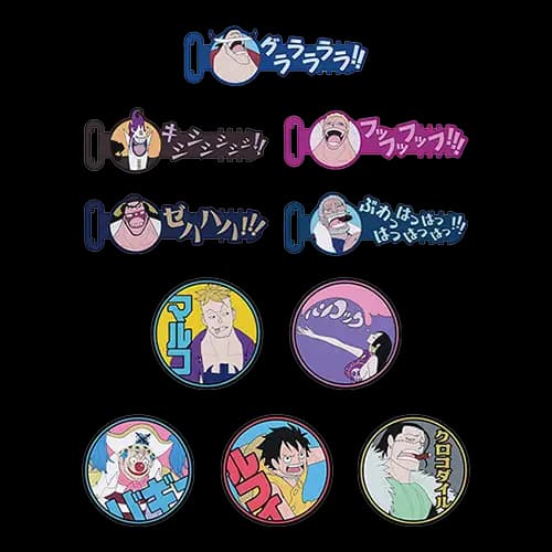 H賞 束帶 / 杯墊(隨機)