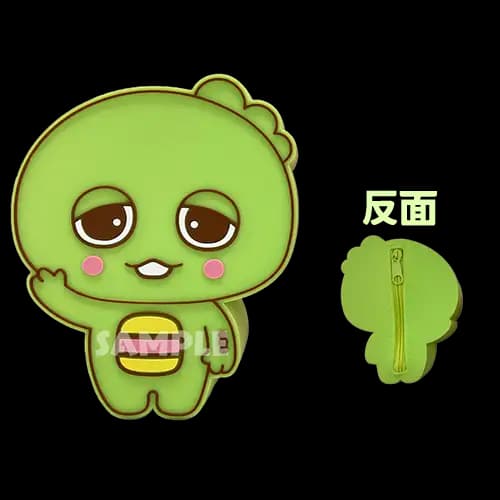 E賞 GACHAPIN 造型零錢包