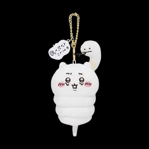 E賞 吉依 溫柔小蛇絨毛吊飾