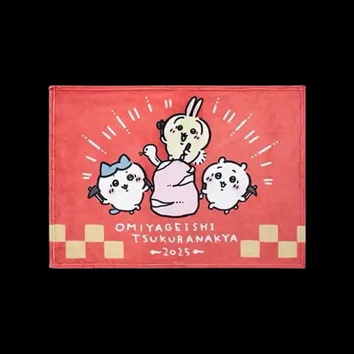 J賞 吉依卡哇蛇年毛毯