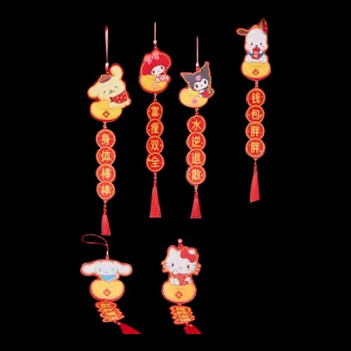 G賞 新春氛圍掛飾(隨機)