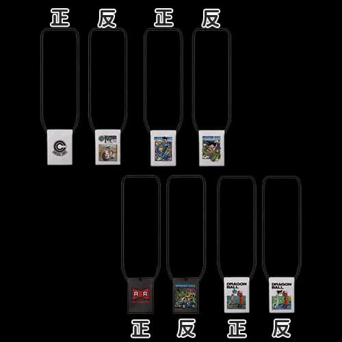 H賞 斜背小包(隨機)