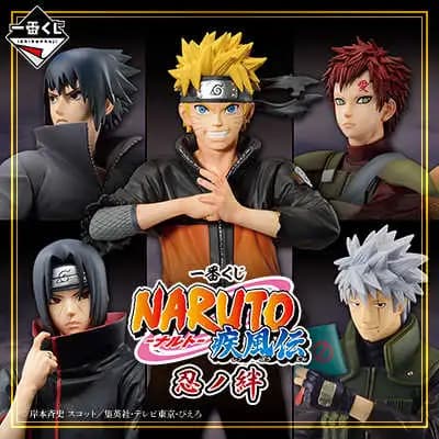 自製賞 NARUTO 火影忍者疾風傳 忍之絆