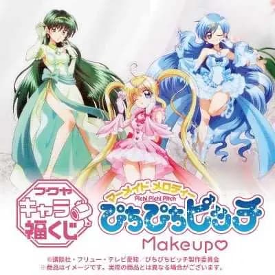 Fukuya賞 真珠美人魚Make up
