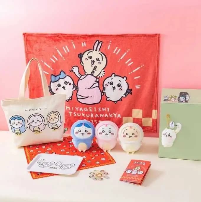 自製賞 吉伊卡哇 2025年巳年限定 蛇年福袋