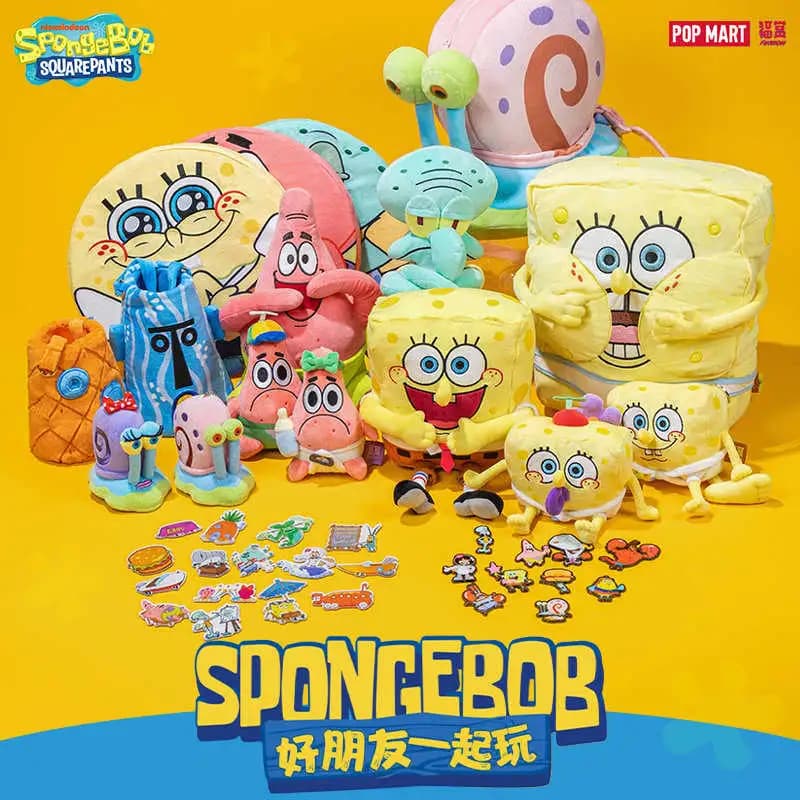 福賞 海綿寶寶 好朋友一起玩