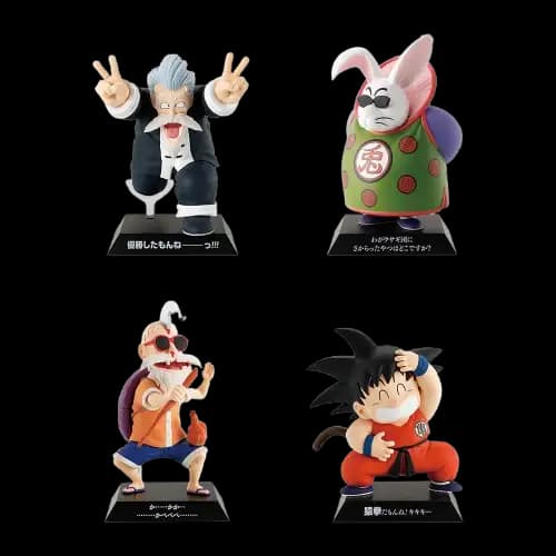 F賞 DRAGON ARCHIVES(隨機)