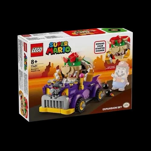 D賞 庫巴的高速公路車