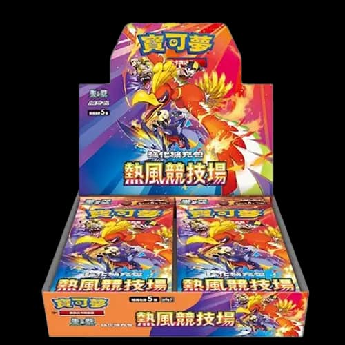 E賞 熱風競技場1盒