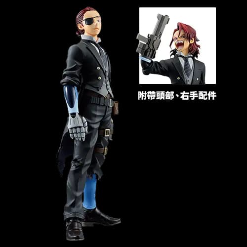 C賞 朱里歐·甘迪尼