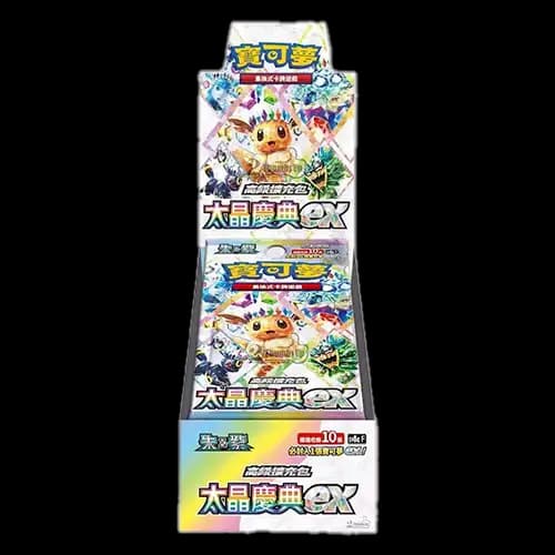 B賞 太晶慶典1盒