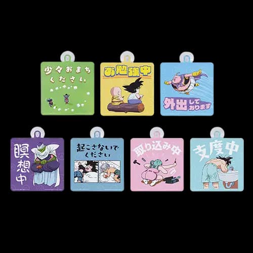 G賞 吸盤掛板(隨機)