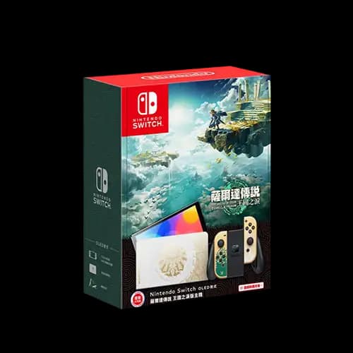 E賞 Nintendo Switch OLED 薩爾達傳說 王國之淚 特仕版主機