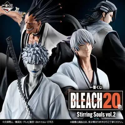 一番賞 BLEACH Stirring Souls vol.2