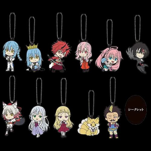 G賞 軟膠吊飾~坦派斯特的開國祭~(隨機)