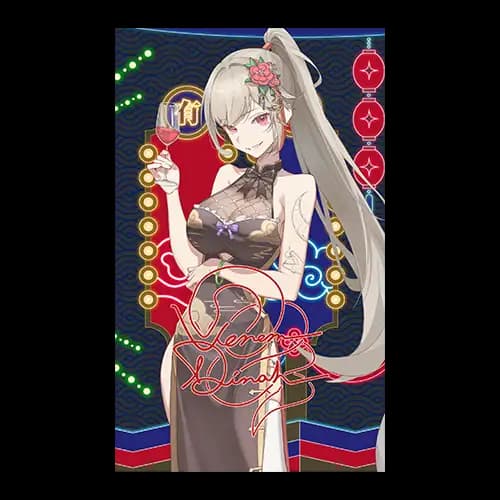 D-3賞 薇恩黛娜 蒐藏小卡乙張