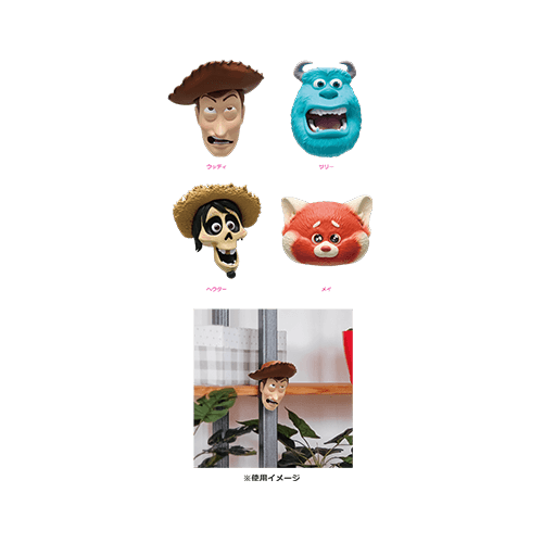 F賞 表情磁鐵(隨機)