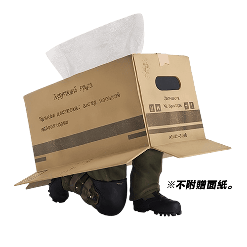 A賞 潛入式紙箱 衛生紙盒