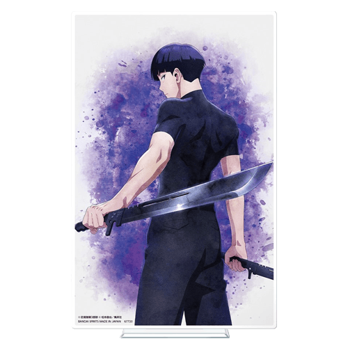 D賞 保科宗四郎 壓克力板