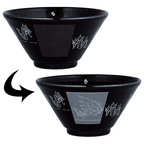 E賞 超級暴鯉龍現身碗