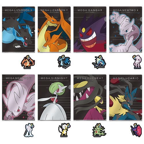 H賞 透明文件夾和貼紙組(隨機)