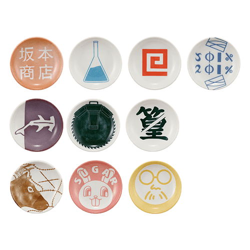 H賞 造型盤(隨機)