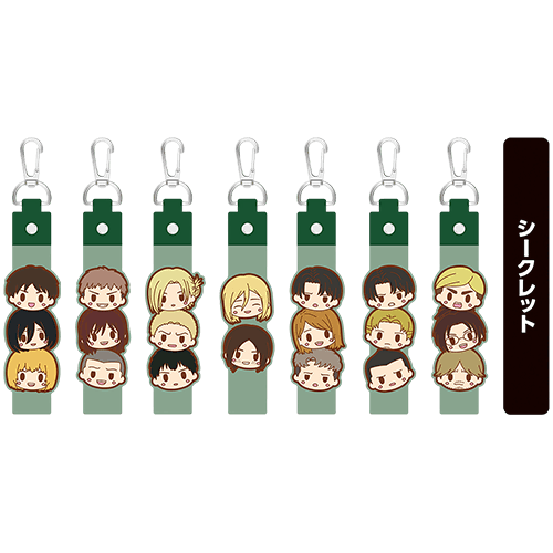 I賞 橡膠掛飾(隨機)