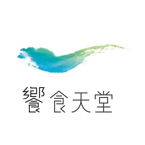 C賞 饗食天堂吃到飽 平日晚餐/假日午餐通用券
