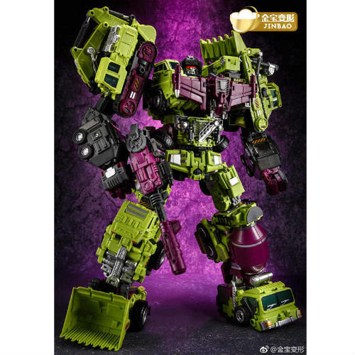 金寶放大版-大力神