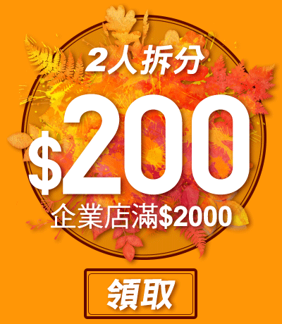 $200