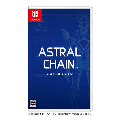 NS 星際鏈鎖中文版