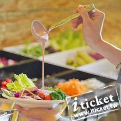 台中林酒店下午茶