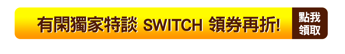 領500元