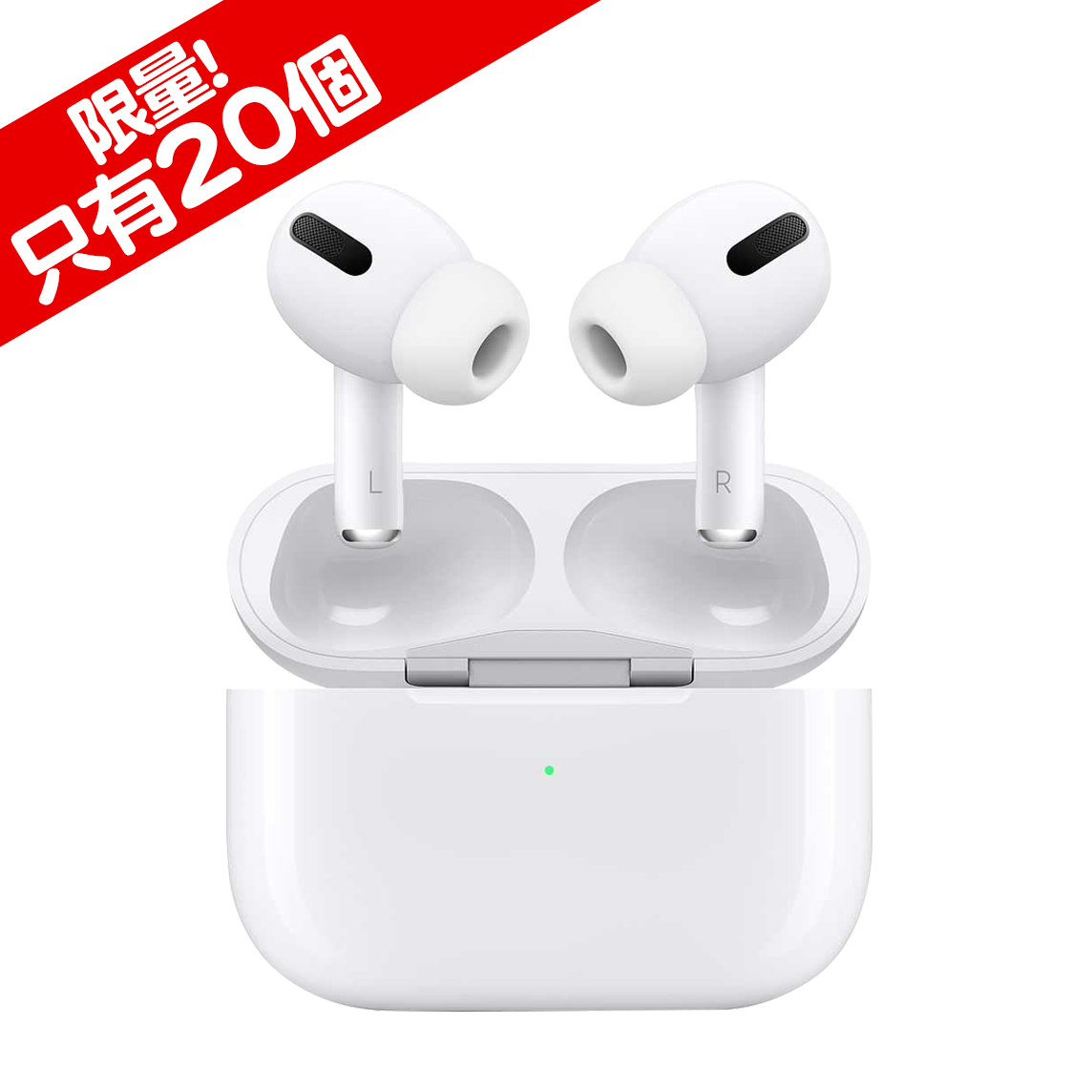 輪播商品：AirPods Pro(領券可折250) 限量20隻