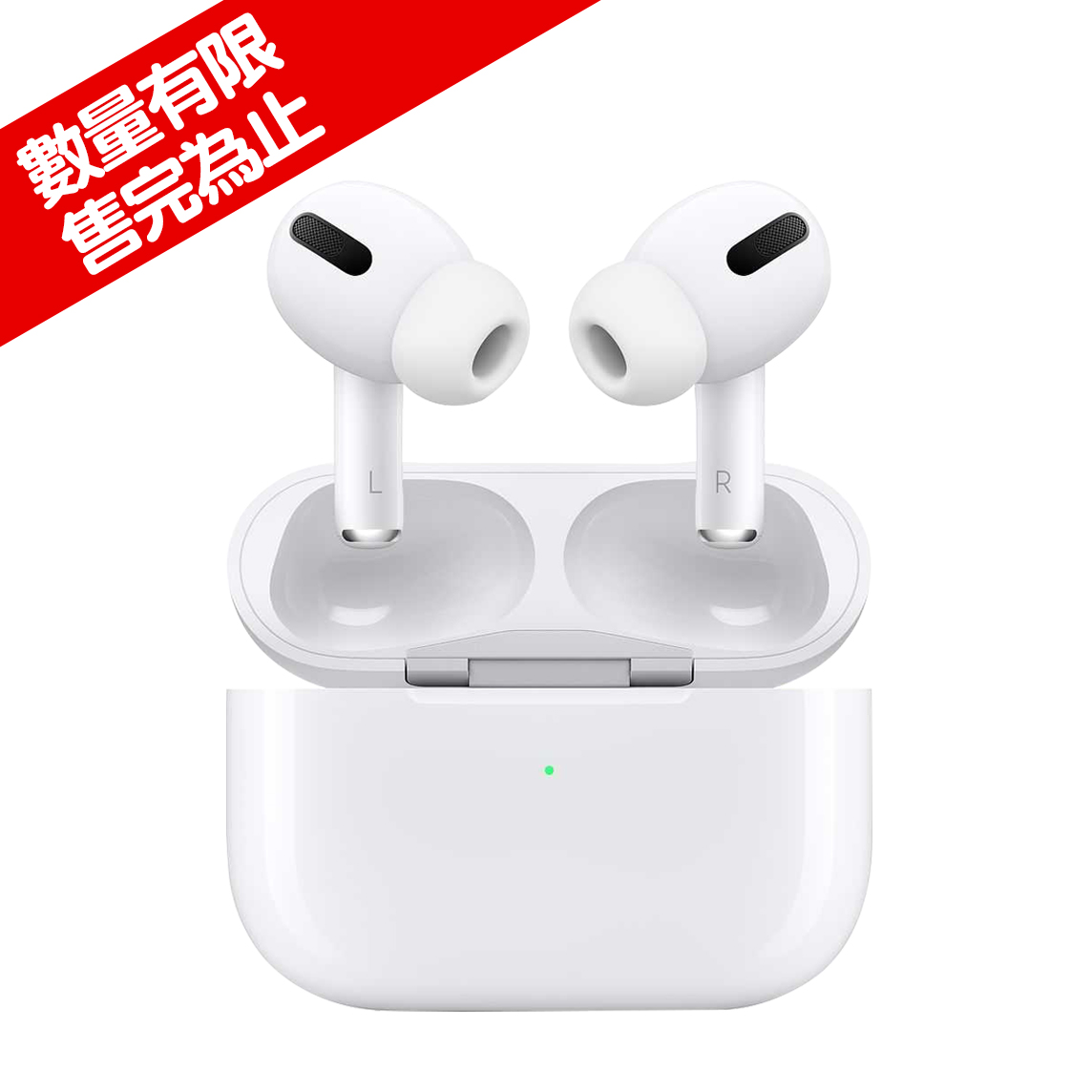 輪播商品：AirPods Pro(領券可折250)限量搶購