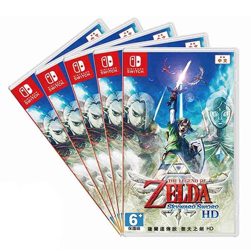 輪播商品：薩爾達傳說 禦天之劍