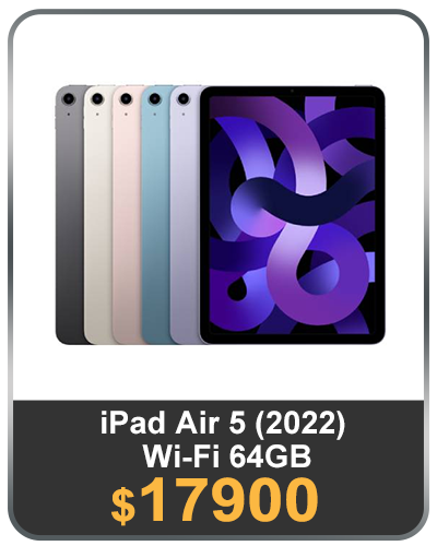 主打品_iPad Air 5 (2022) Wi-Fi 64GB