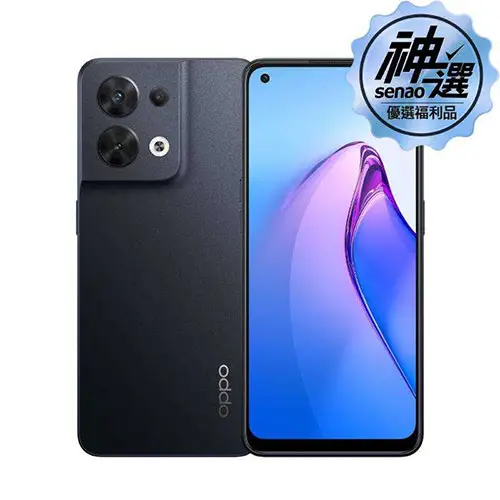 【A級優選福利品】<br>OPPO Reno8 12G/256G