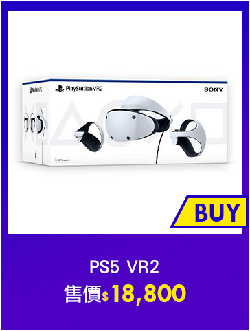 主打品_PS5 VR2