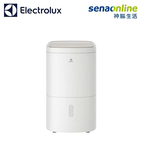 Electrolux伊萊克斯 10L除濕機