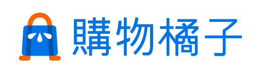 購物橘子logo