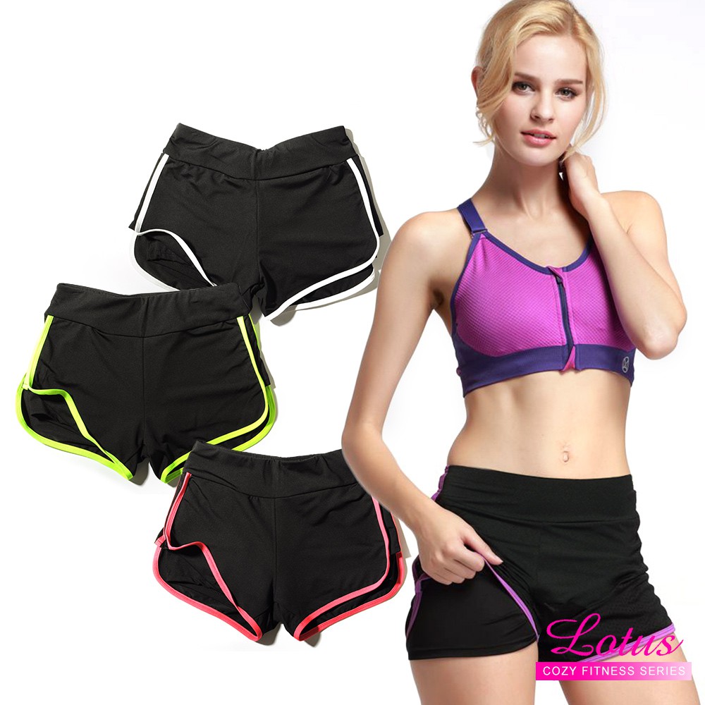 輪播商品：超彈力雙層防走光運動短褲(4色)