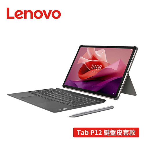 Lenovo Tab P12 TB370FU 12.7吋平板電腦 (8G/256G)