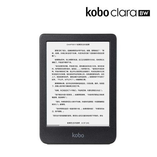 Kobo Clara BW 6吋電子書閱讀器